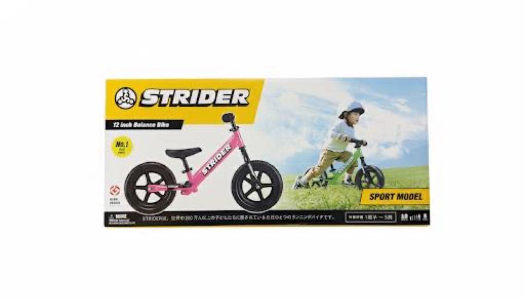 STRIDER スポーツモデル 12inch（ピンク）