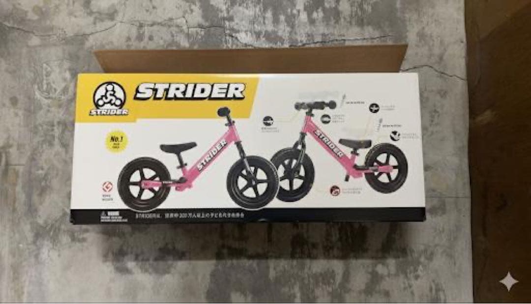 STRIDER スポーツモデル 12inch（ピンク）