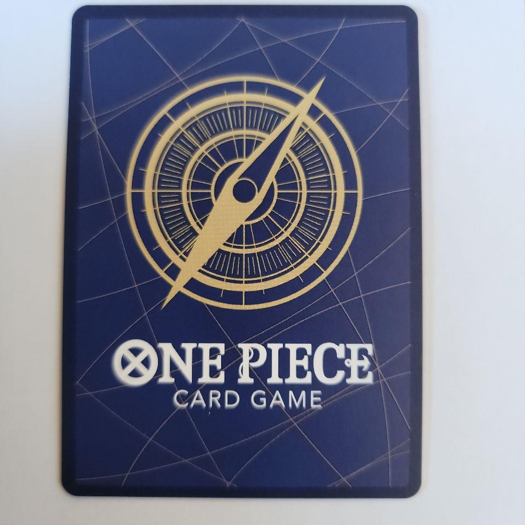 モンキー・D・ルフィ　SEC SP OP09-119