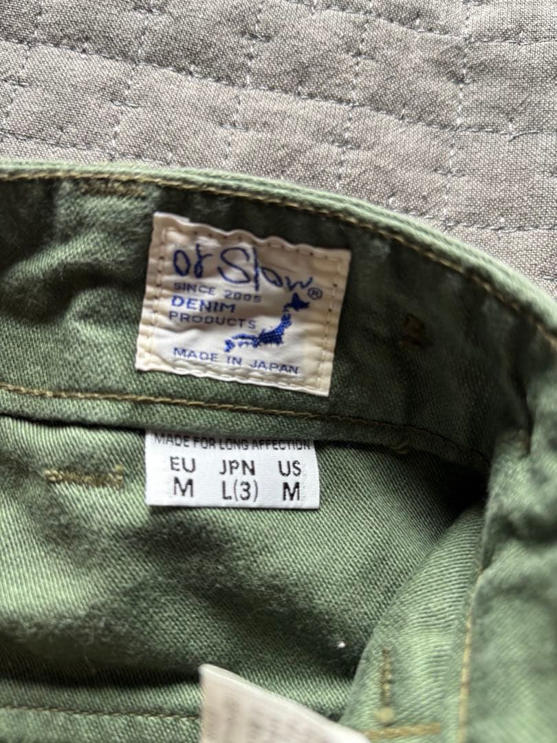 orSlow スリムファティーグパンツ Lサイズ