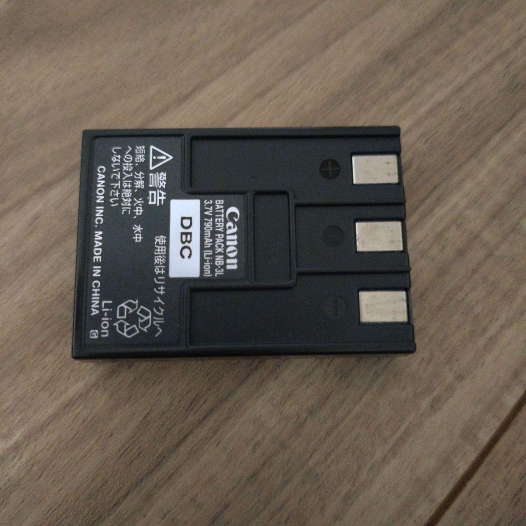 Canon IXY Digital 700 コンパクトデジタルカメラ【訳アリ】