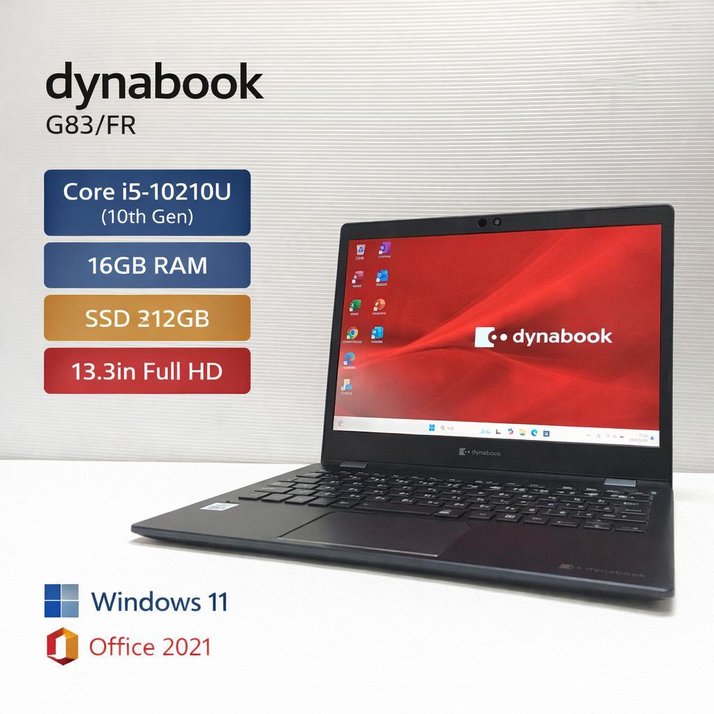 G83/FR 第11世代 Core i5 16GB SSD256GB オフィス