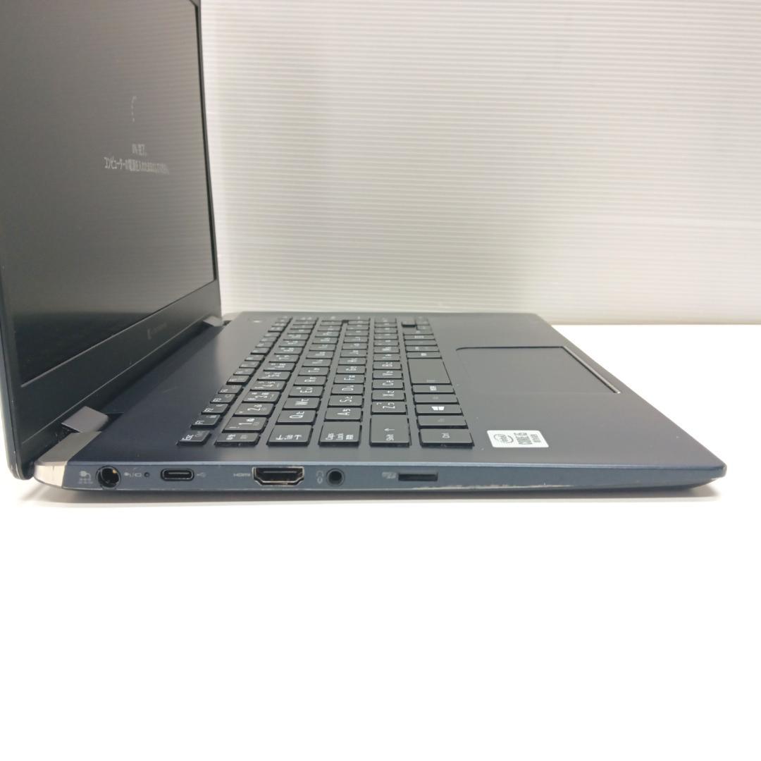 G83/FR 第11世代 Core i5 16GB SSD256GB オフィス