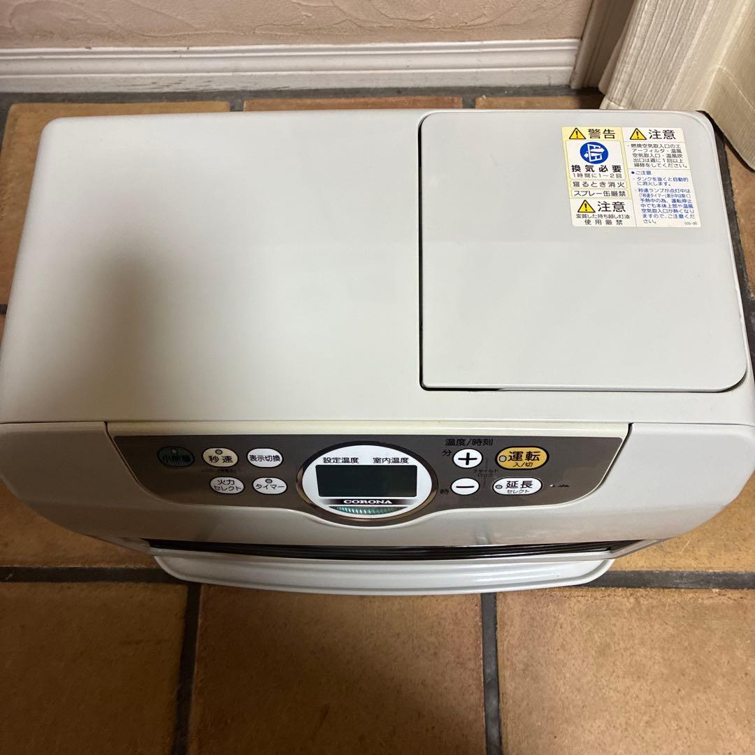 大部屋用　コロナ石油ファンヒーター　7.2ℓタンク　アイボリー系