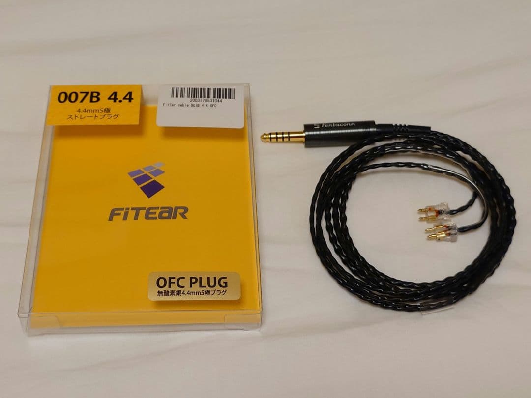 【美品】FitEar 純正リケーブル 007B 4.4mmバランス OFCプラグ