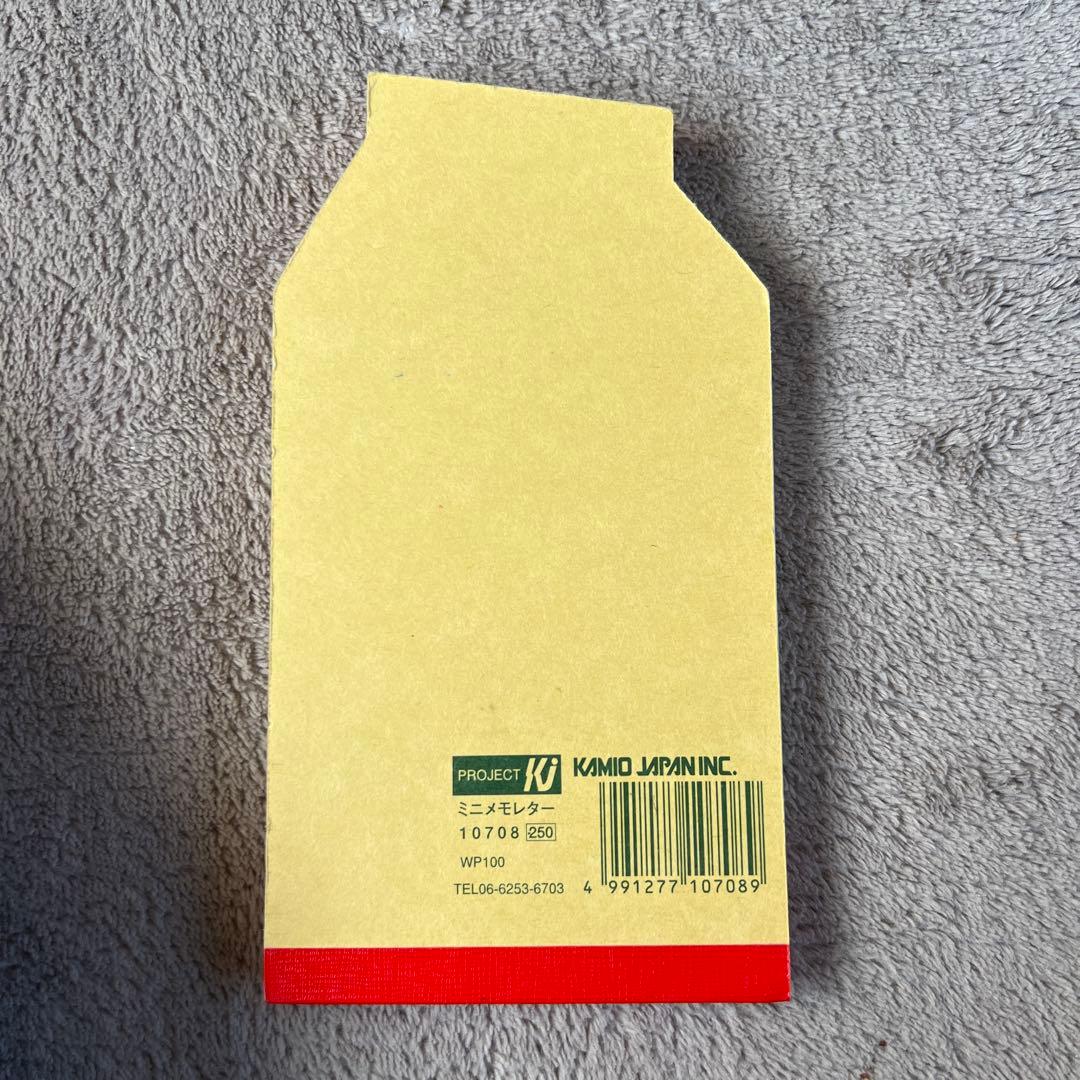 平成レトロ　メモ帳　ハム印牛乳KAMIO JAPAN カミオジャパン