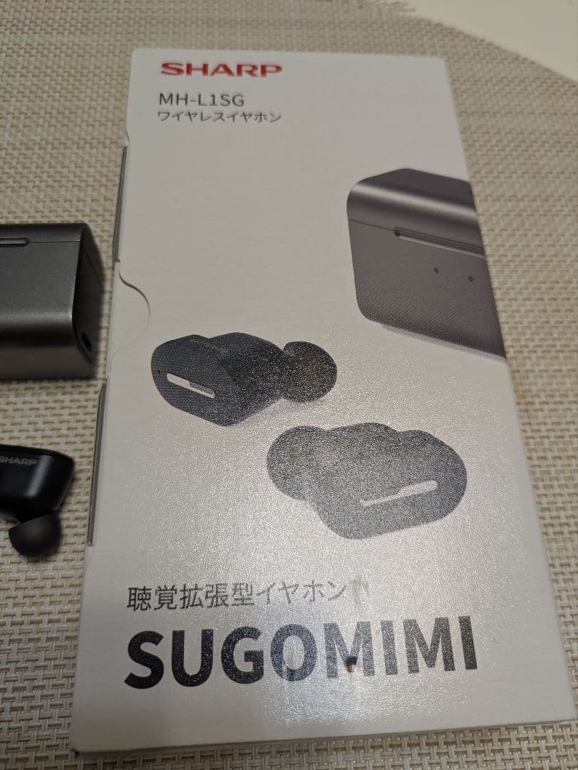 SHARP MH-L1SG ワイヤレスイヤホン