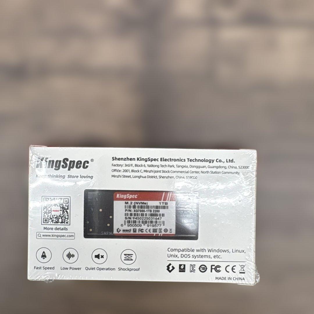 511558 未開封未使用品KingSpec XG7000 1TB SSD