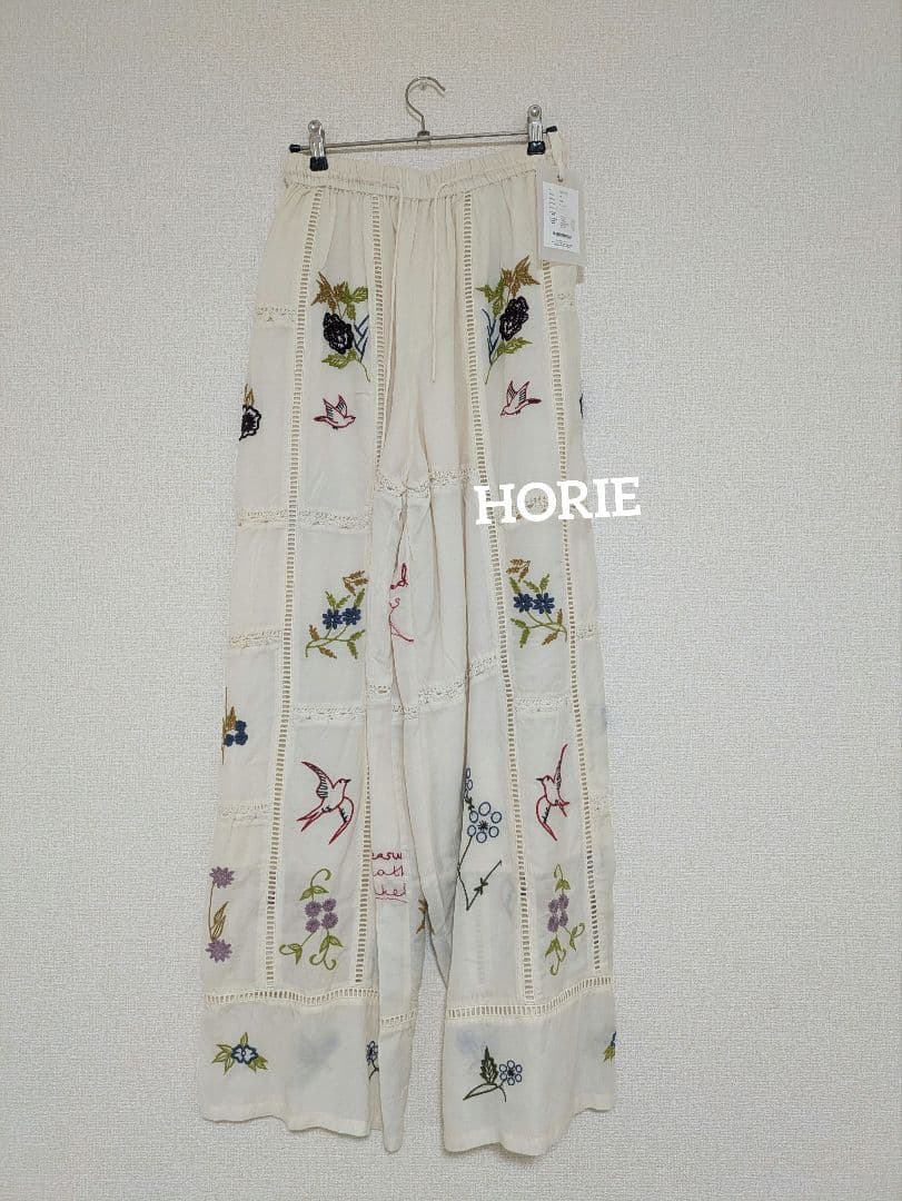 TODAYFUL｜Embroidery Patchwork Trousers