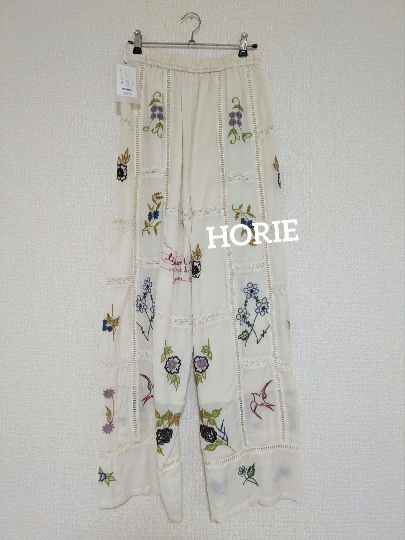 TODAYFUL｜Embroidery Patchwork Trousers