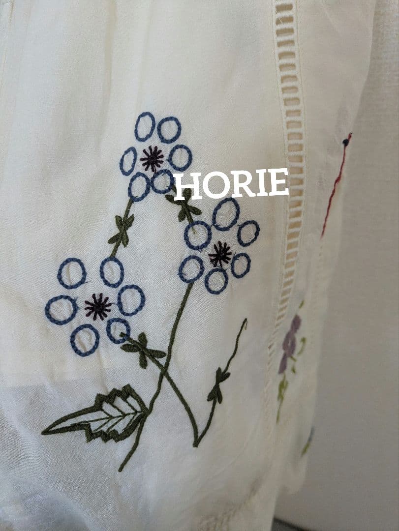 TODAYFUL｜Embroidery Patchwork Trousers