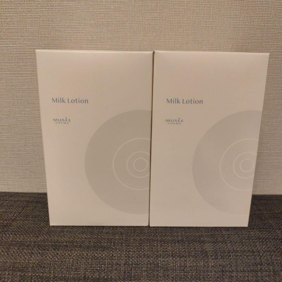 【新品】ミュゼ　ミルクローション　ブーケサボンの香り 2本セット