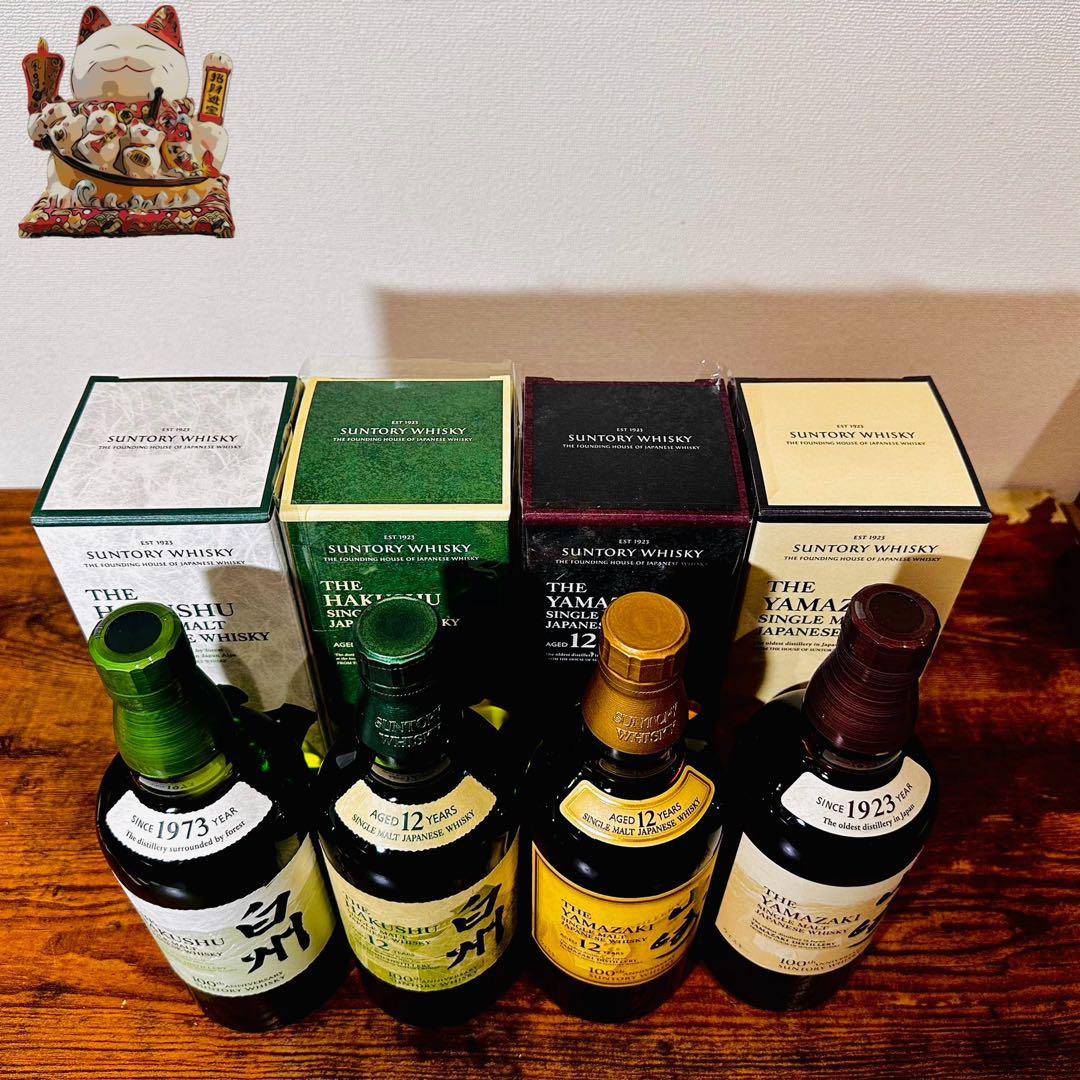 【希少】山崎 白州 100周年記念蒸溜所ラベル NV 12年 箱付 4本