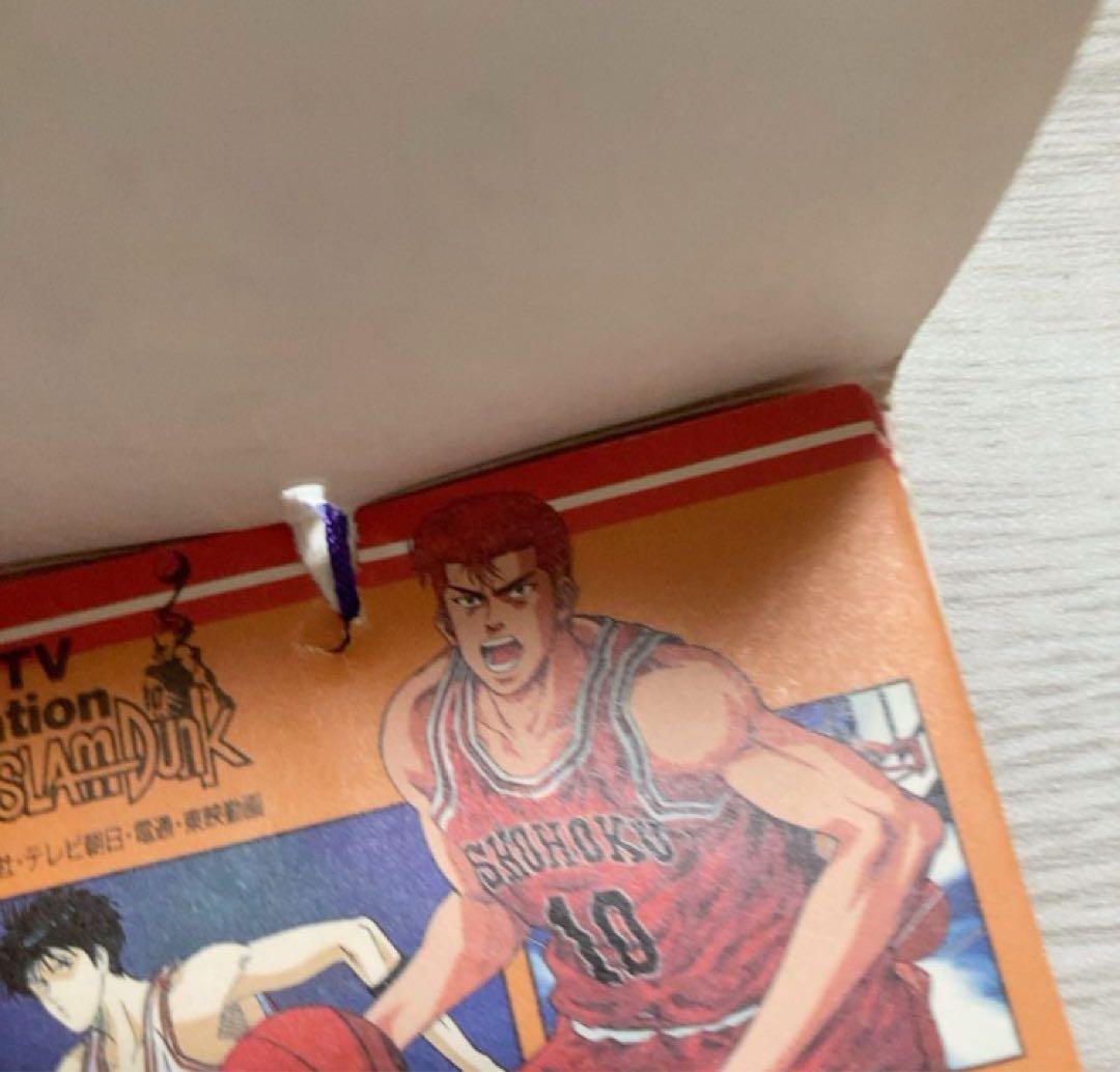 スラムダンク P.P.カード　PPカード　レア　アマダ