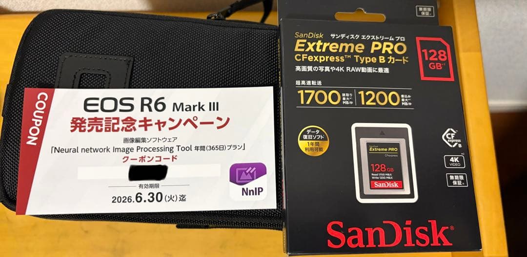 ⭐︎極美品⭐︎Canon EOS R6 Mark III 豪華セット