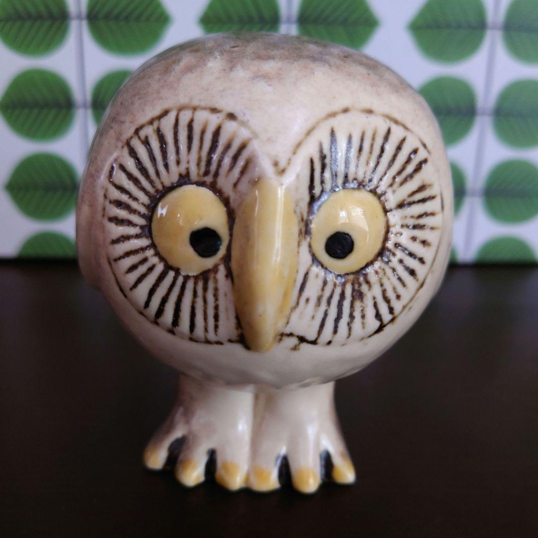 リサラーソン　フィギュリン　小さなフクロウ