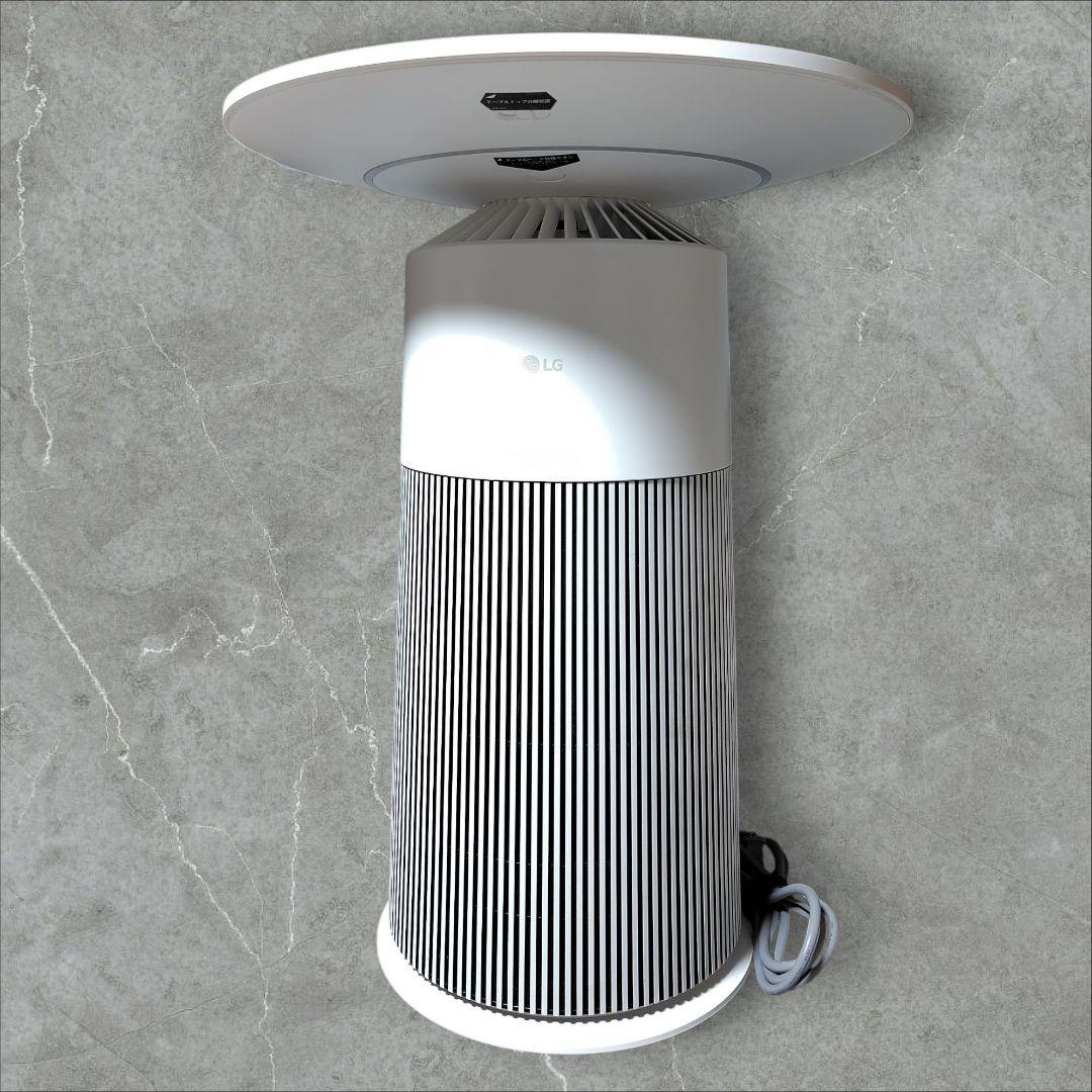 LG マルチ機能 空気清浄機 AeroFurniture
