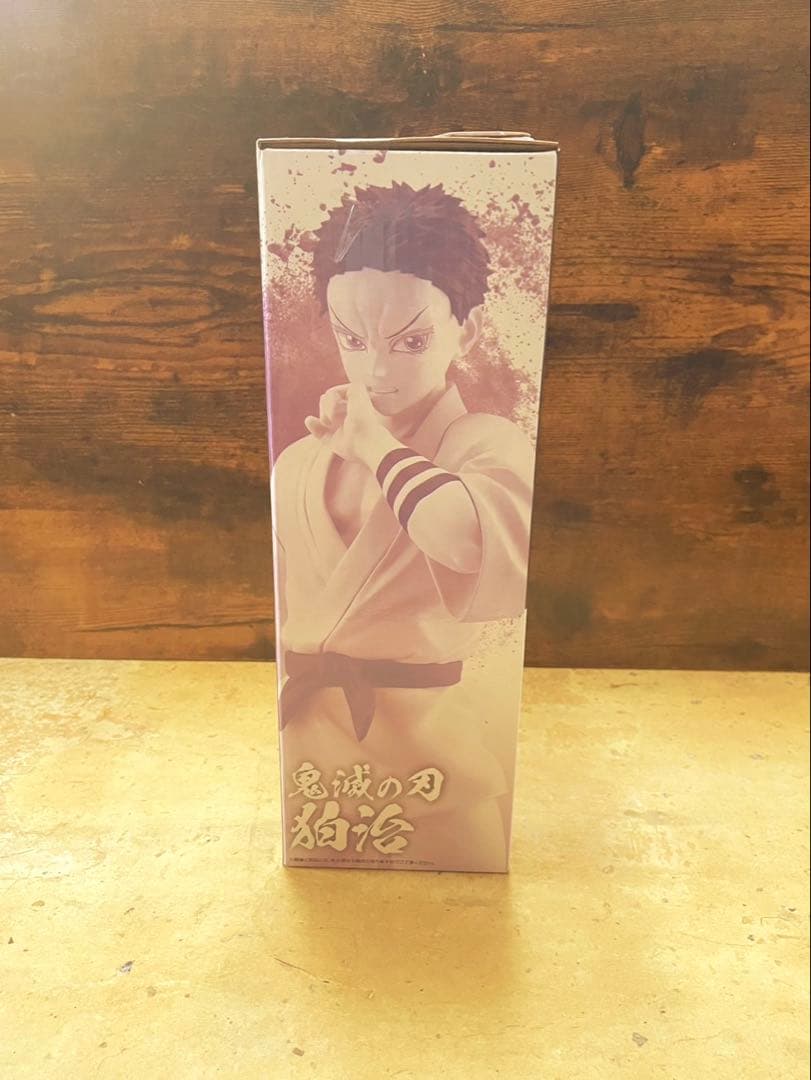 鬼滅の刃　一番くじ　“雷の兄弟” “ラストワン賞”　“狛治”