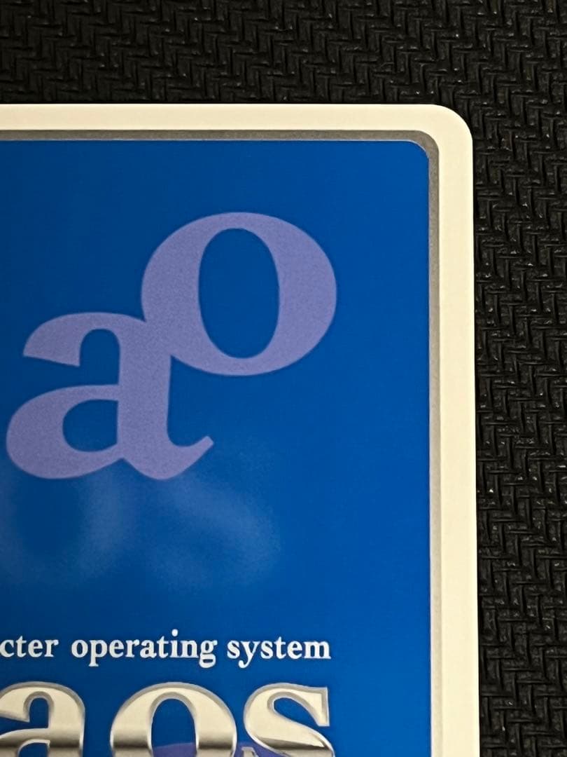 ChaosTCG カオス 手作りのプレゼント 因幡 めぐる SP サイン