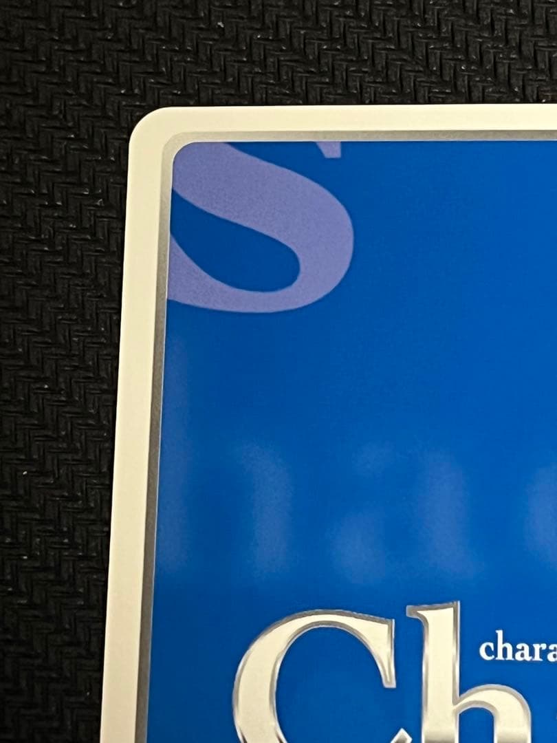 ChaosTCG カオス 手作りのプレゼント 因幡 めぐる SP サイン