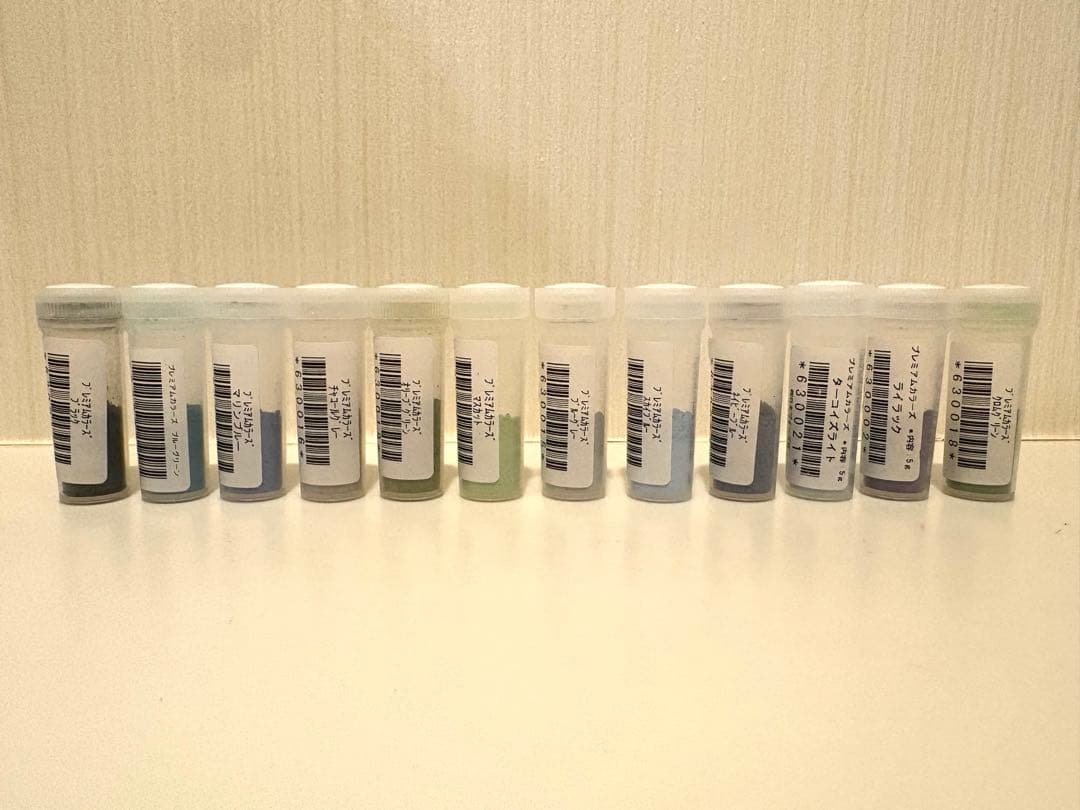 日本ヴォーグ社　ポーセラーツ　上絵の具　プレミアムカラーズ　24色