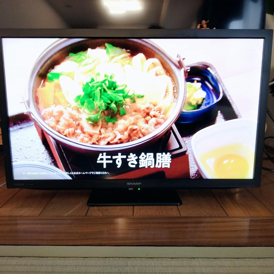 【美品】シャープ SHARP 液晶テレビ24型 2TC24DE 2024年製