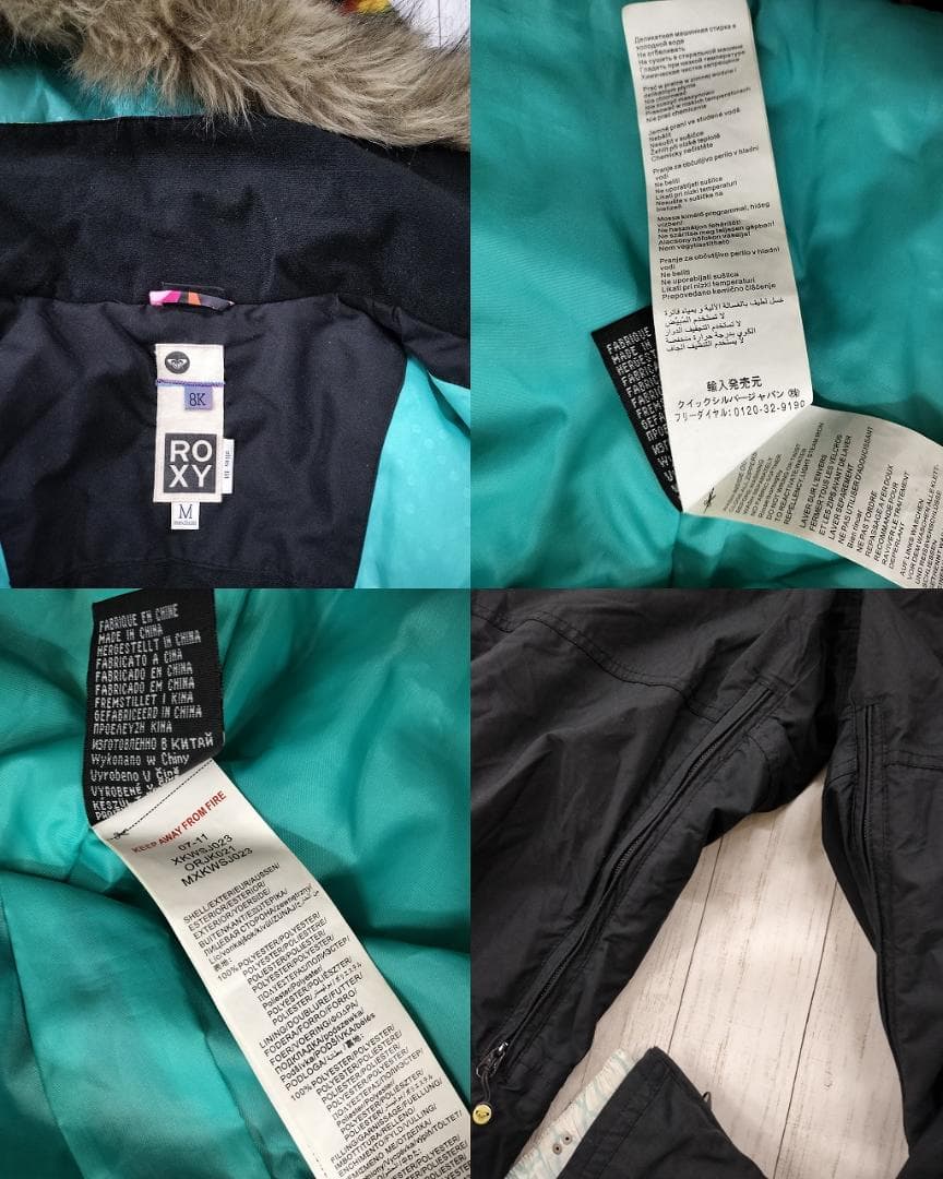 ロキシー/幾何学マルチカラーファージャケット×バック立体ロゴパンツ/ボードウェア