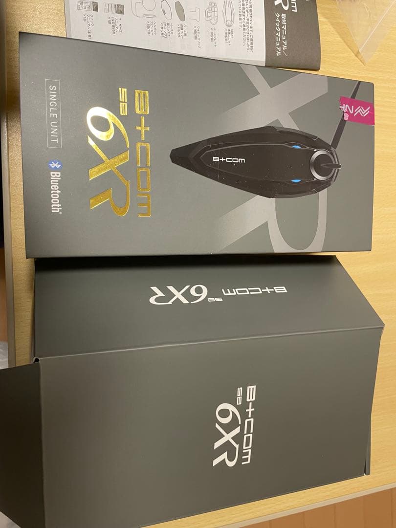 ビーコム B+com SB6XR