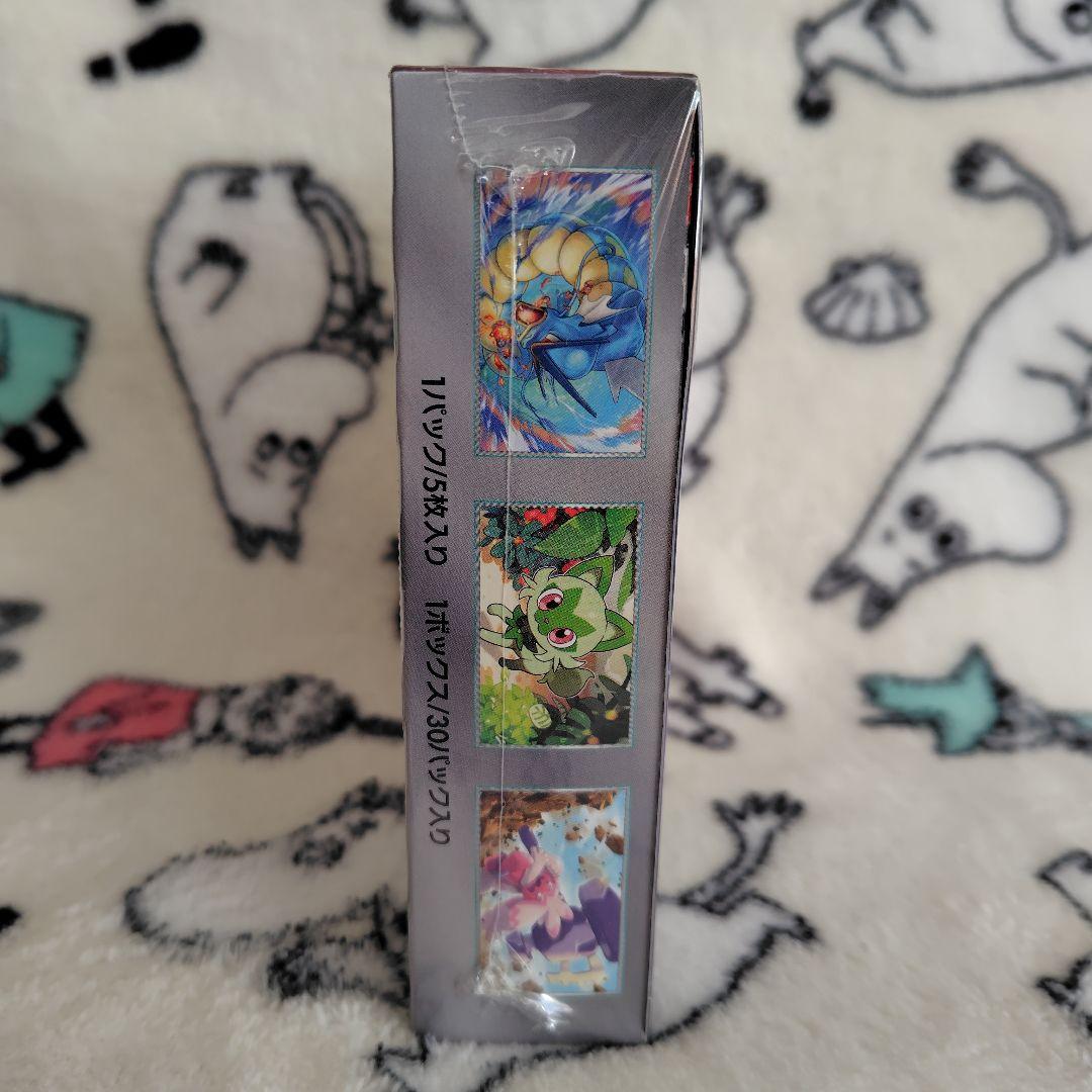 トリプルレットビート　ポケモンカードゲーム　スカーレット&バイオレット　BOX