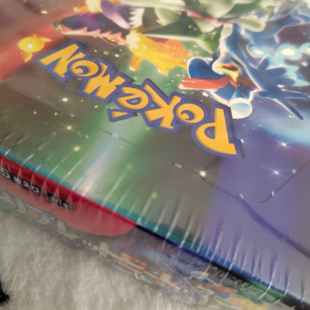 トリプルレットビート　ポケモンカードゲーム　スカーレット&バイオレット　BOX