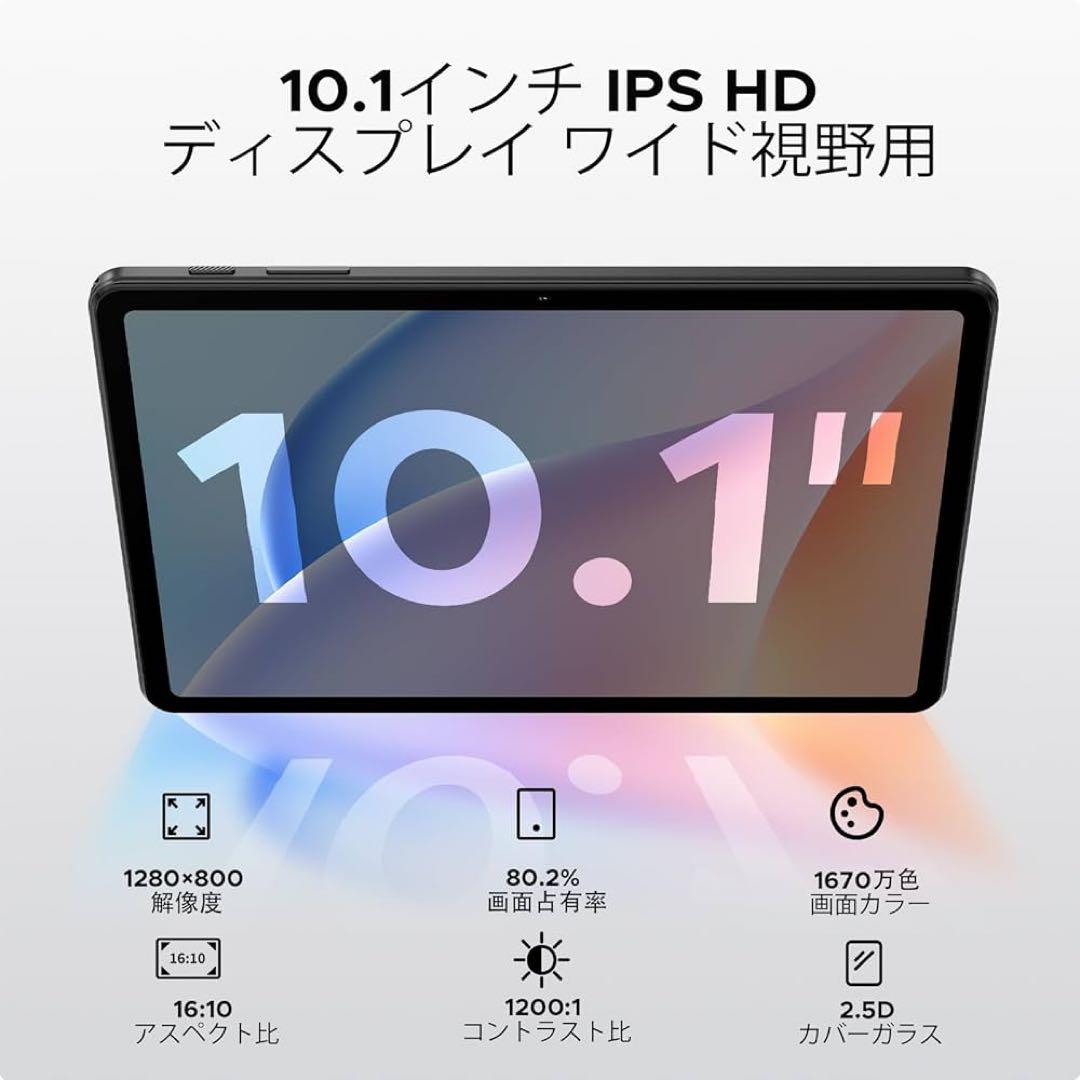 タブレット 本体 Android16 10インチ Gemini AI搭載
