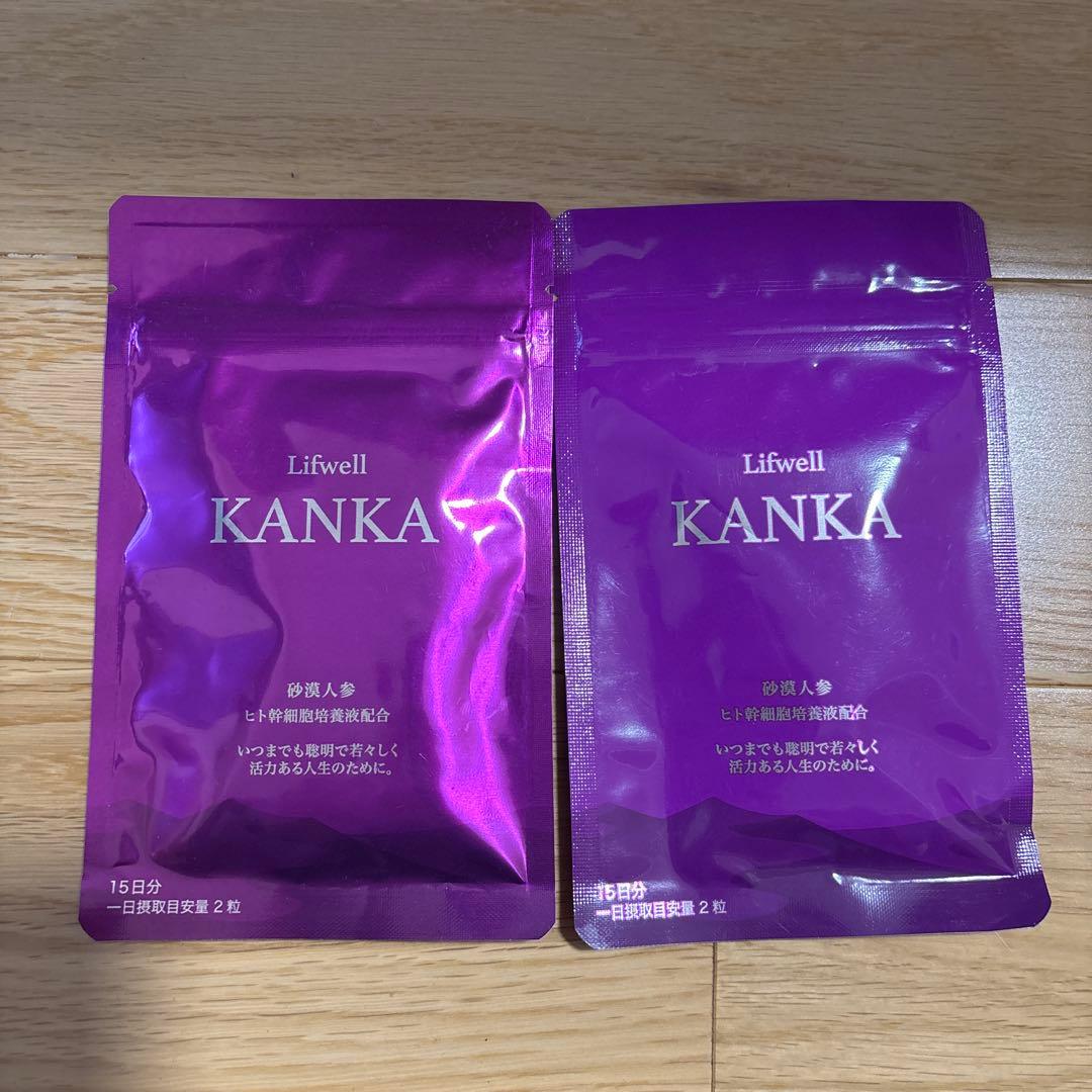 リフウェル　カンカ2袋30日分