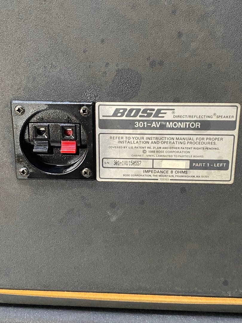 boseスピーカー301ペア