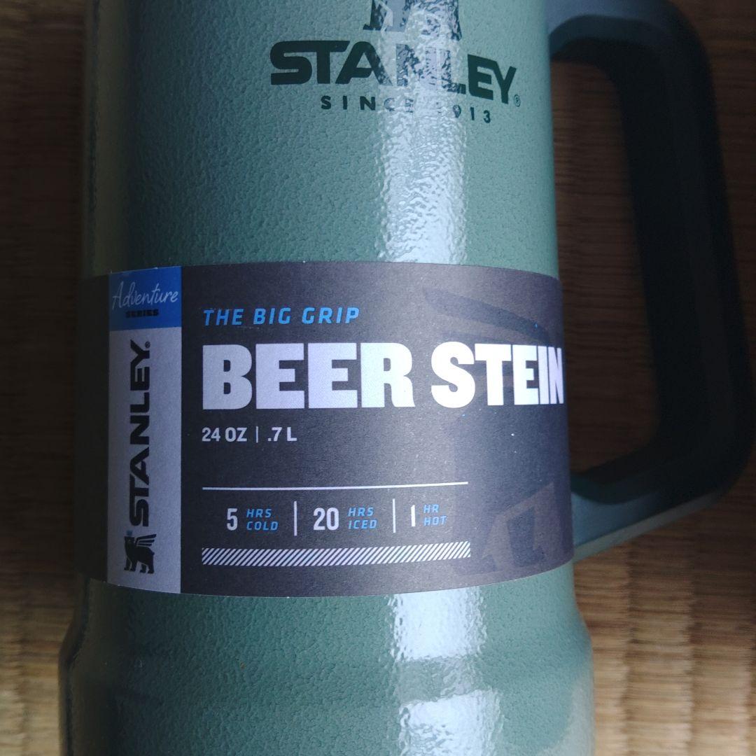 新品　STANLEY 3点セット