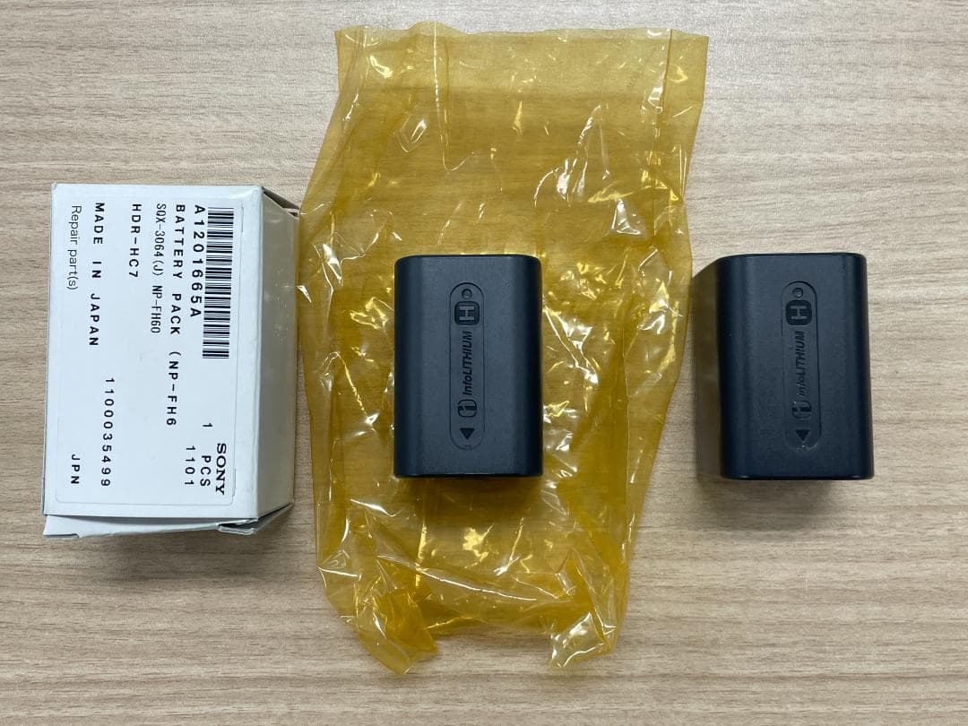 【動作確認ＯＫ】★　SONY ソニー HDR-SR12 デジタルビデオカメラ