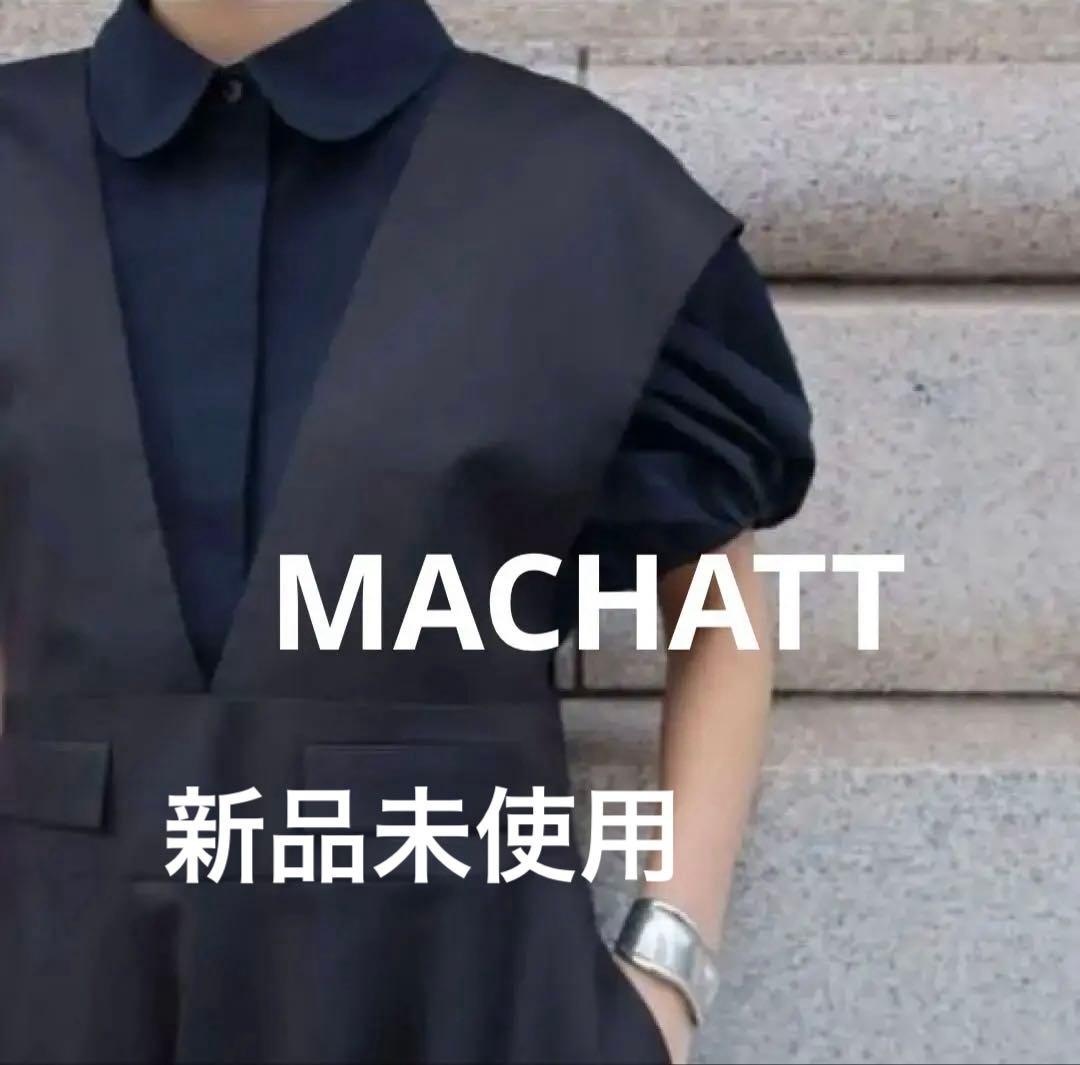 新品タグ付き MACHATT マチャット　 V　ジャンパースカート　ワンピース