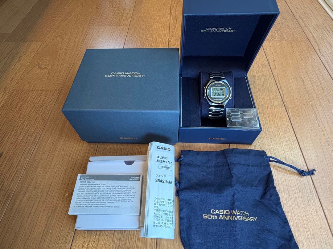 カシオウオッチ50周年記念モデル CASIOTRON TRN-50SS-2AJR