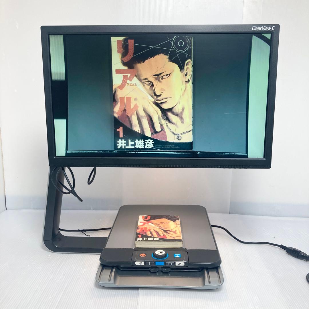 Optelec 据置型拡大読書器 クリアビューC ACULA LCA-222