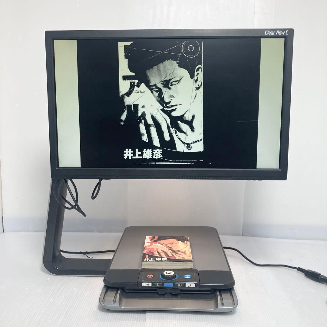Optelec 据置型拡大読書器 クリアビューC ACULA LCA-222
