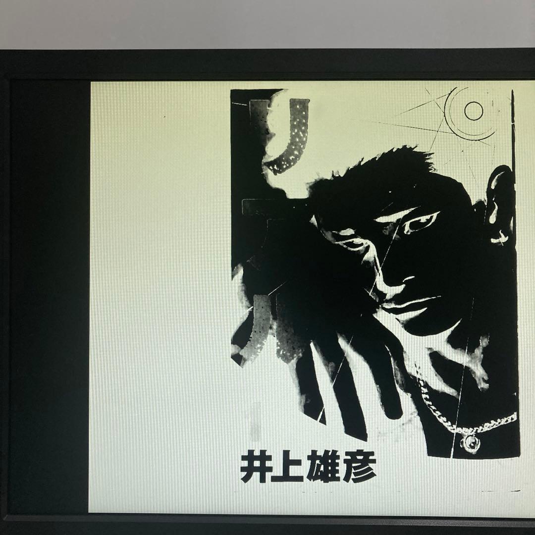 Optelec 据置型拡大読書器 クリアビューC ACULA LCA-222