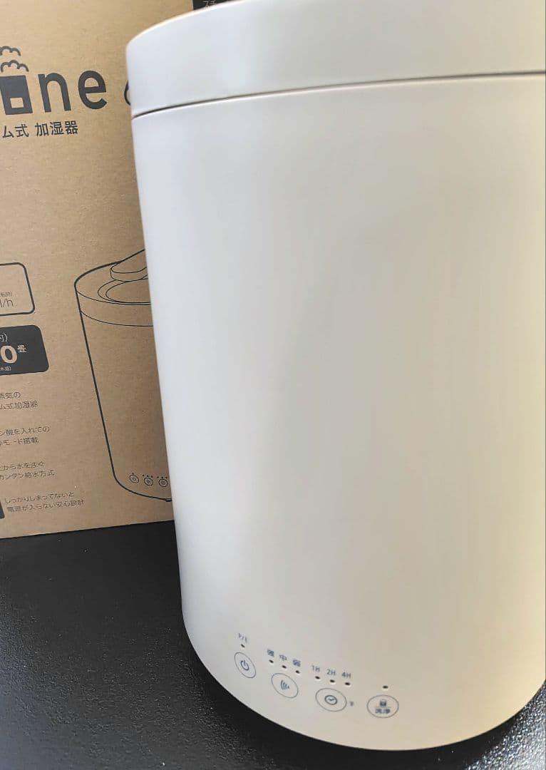 ドウシシャ 加湿器 スチーム式 ベージュ 2025年製