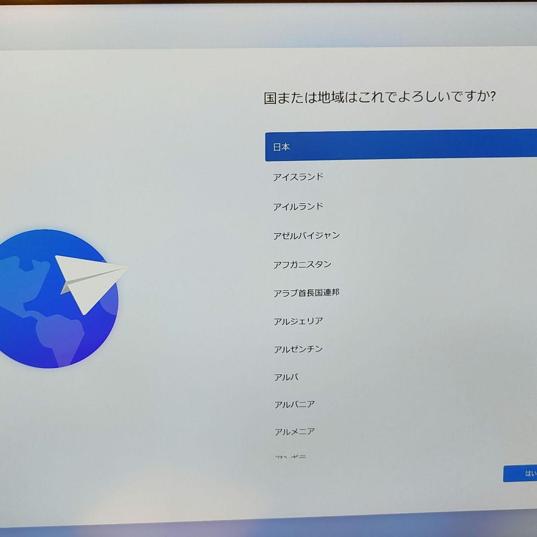 teakurobinさん専用