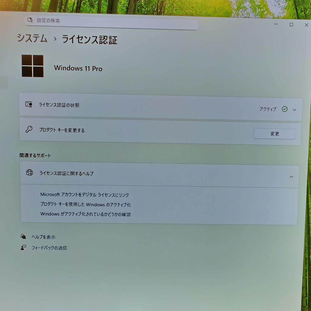 teakurobinさん専用