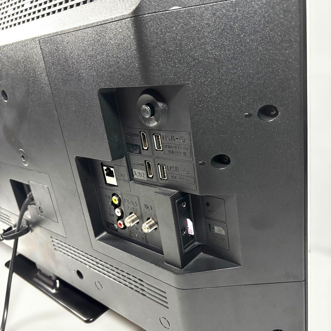 SHARP 32型 液晶テレビ 2021年製