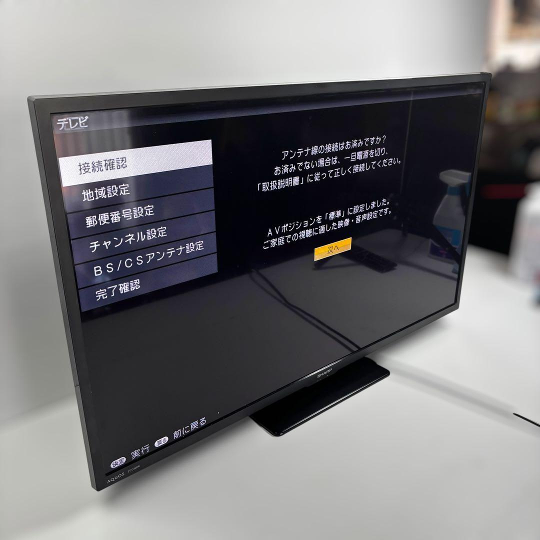 SHARP 32型 液晶テレビ 2021年製