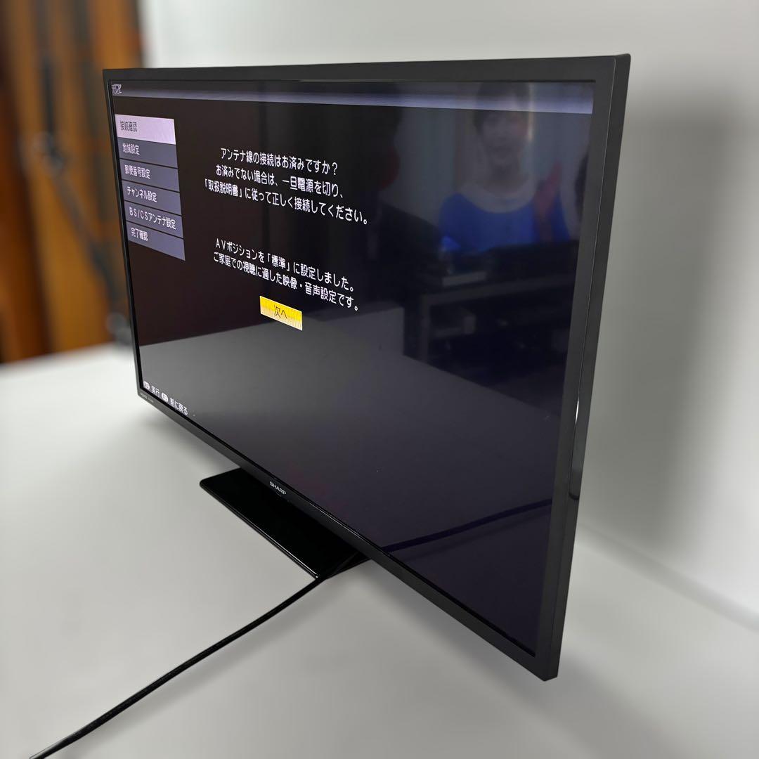 SHARP 32型 液晶テレビ 2021年製