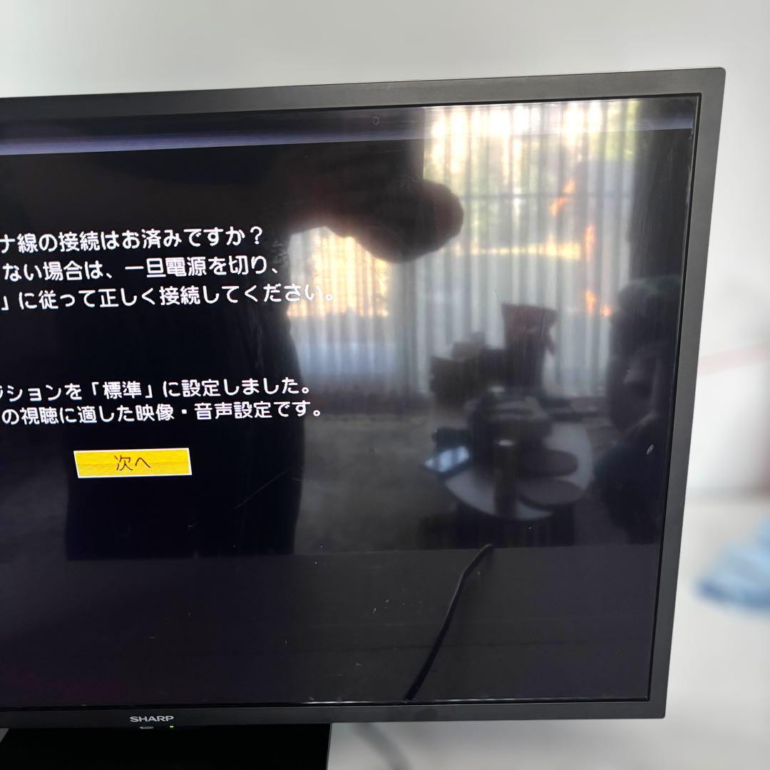 SHARP 32型 液晶テレビ 2021年製