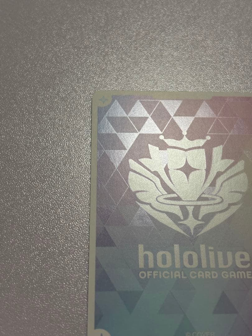 ホロカ 百鬼あやめ SEC アヤカシヴァーミリオン