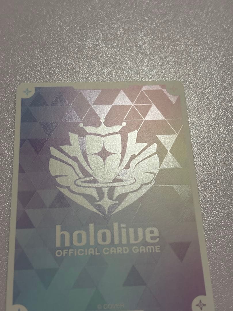 ホロカ 百鬼あやめ SEC アヤカシヴァーミリオン