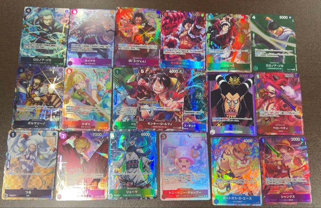 ワンピースカード　パラレル ★カードまとめ売り　全34枚